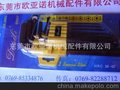 大量批发供应内六角扳手 量大从优 欢迎洽谈