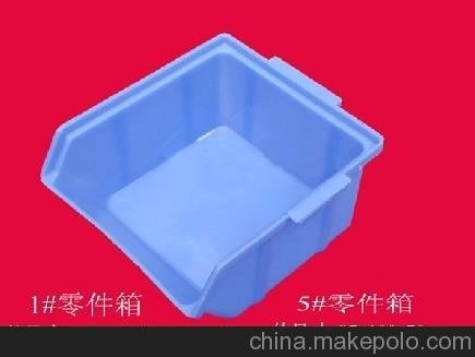 荊州塑料零件箱荊門塑料零件盒十堰五金零件螺絲盒圖片