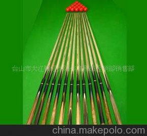 _(ti)U/ߙn_(ti)U/_(ti)Ʒ(yu)xt̫(yng)