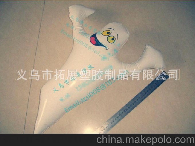 供應萬圣節(jié)整人玩具 鬼節(jié) 爆眼球 工廠直銷 來樣定做圖片