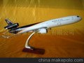 飞机模型/麦道MD-11飞机模型/UPS