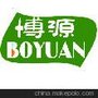 学新家具维修技术，到博源家具美容学校