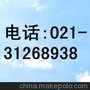 供应优级三钆 14532-05-9