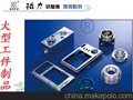 磁力去毛刺抛光机-品质卓越 效果 终身维护