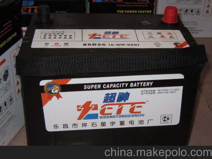 汽車電池ETE現(xiàn)低價(jià)批發(fā)，以舊換新只需380，可上門安裝圖片