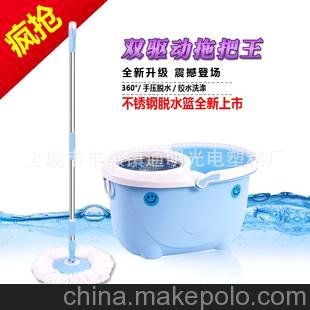 雅高開心塑料超好神拖 手壓免踩旋轉拖把 可零售和加盟代發(fā) 2棉頭圖片