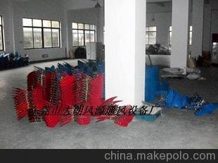 廠家直銷增城環(huán)?？照{(diào)圖片