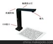 枫林高拍仪V200 品牌 保险银行专用高拍仪厂家高拍仪镜头快拍仪