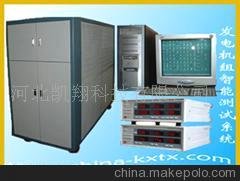 供應假負載發(fā)電機組圖片