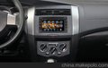 6.2 Inch 2 DIN Car DVD Player with GPS,TV,iPod,Bt ,RDS