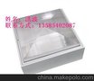 供应其他MZH2201油站灯   工矿灯具  安全 质量保障 荣鑫电器