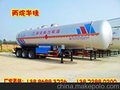 热销液氨储罐_液氨半挂运输车