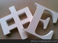 PVC、水晶字