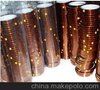 供应 KAPTON 薄膜 杜邦KAPTON KAPTON 薄膜 品牌 杜邦KAPTON