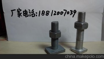 m16ٹ·R־ƻӲ