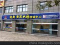门市前景 宿迁市博源商贸有限公司