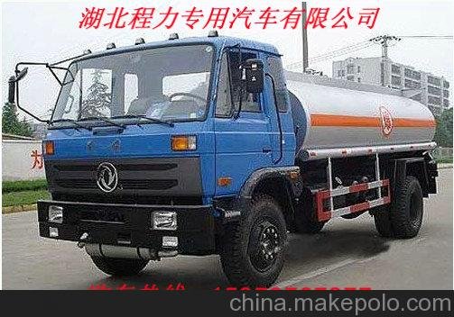 10方油罐車報價廠家 東風145-153油罐車廠家圖片