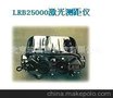 LRB25000激光测距仪