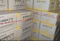 中国品牌建筑铝天花集成吊顶厂家？/广州金荔制品厂
