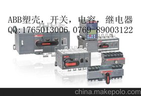 (yng)pԴ늄(dng)D(zhun)Q_P(gun)OTM250E4C10D380C
