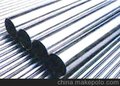 cmov工具钢钢板钢棒钢卷上海浙江北京广东苏州福建四川