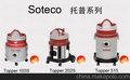 供应 吸尘机原装进口 意大利Soteco Topper103S 商用吸尘器