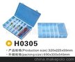 Fish tool box供应工具盒(图)