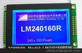 TOPWAY/LM240160R240*160LCM液晶模塊