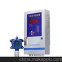 24小时固定在线YT-95H-CH40-A报警仪-深圳厂家直供