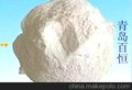 优质进口木薯淀粉