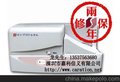 供应硕方SP-600标牌机SP600