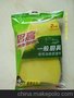 供应上海运驰HP-250B思高百洁布包装机 无纺布包装机