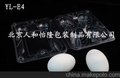 厂家直销4枚PVC塑料鹅蛋盒 鹅蛋托