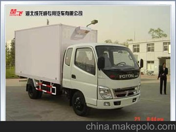 供應(yīng)楚飛福田冷藏車