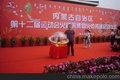 低价出租广州启动道具广州启动球出租