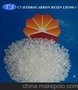供应昆仑兰化（原金兰）碳五加氢石油树脂