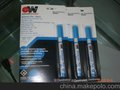 ITW chemtronics  CW3300G 涂层笔 绿油笔