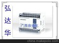 供应三菱PLC　FX1N-EEPROM-8L品质保证