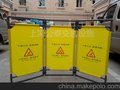 供应上海公泰交通设施0007电梯围栏 折叠布艺围栏