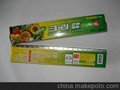 微波炉保鲜膜，冷冻保鲜膜，保鲜膜