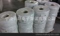 国标电源线 CCC认证RVV护套软电线