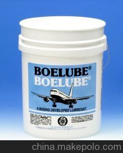 Orelube Blue Seas