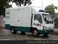 ZY5030XZB 装备车