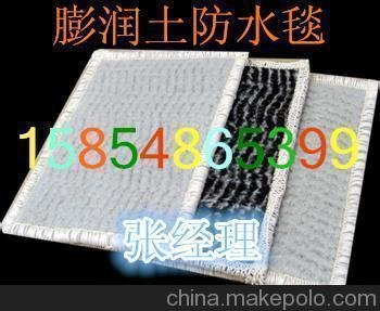 縣膨潤(rùn)土防水毯廠價(jià)專營(yíng)張總圖片
