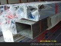 临汾304不锈钢扁通18.1*88.4