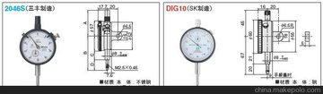 Mitutoyo/S0-10ṩN̖a(chn)Ʒ ٷֱ