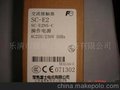 常熟富士交流接触器 SC-E2