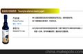 供应德克斯特发动机外部清洗剂汽车机修养护
