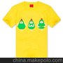 廈門東升商貿有限公司