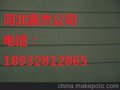 河北赛杰吸音板 防滑板 值得信赖